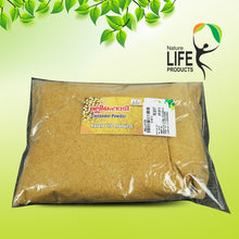 Coriander Powder 100gm